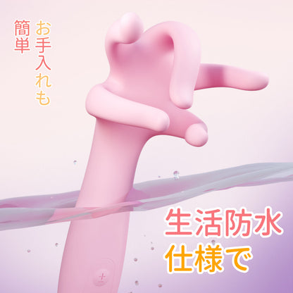 羚羊の五爪電動バイブ フィンガーバイブ