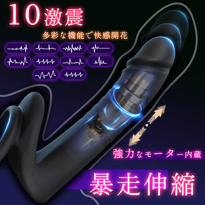 ペニス伸縮ロックリング コックリング