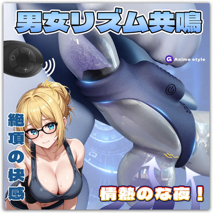 振動機能・ダブルペニスリング コックリング