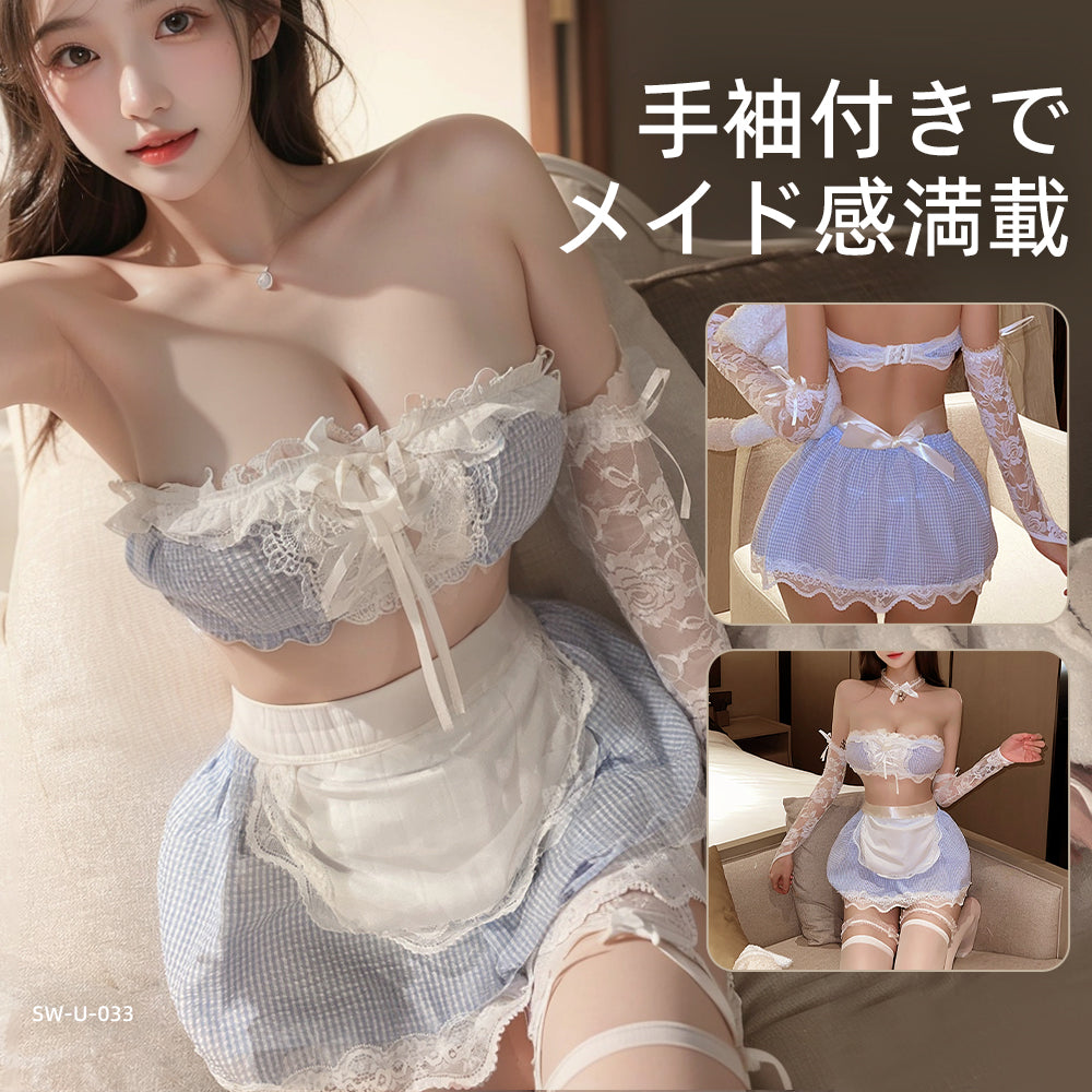 チェック柄メイド服 ランジェリー