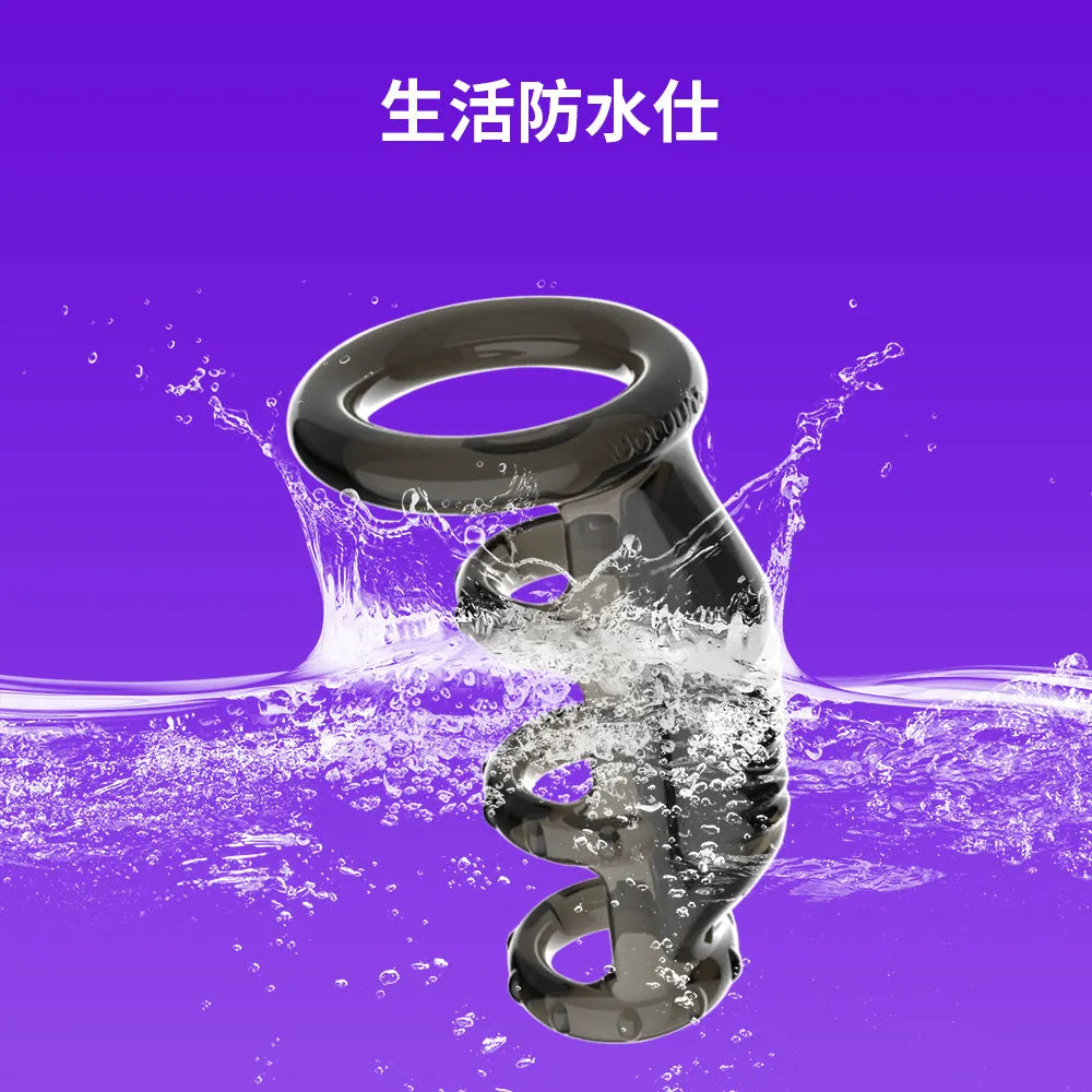 激震四輪ペニスサック 振動スリーブ 多重精子束縛 持続力アップ 早漏防止 膣刺激 振動スリーブ Minhodo