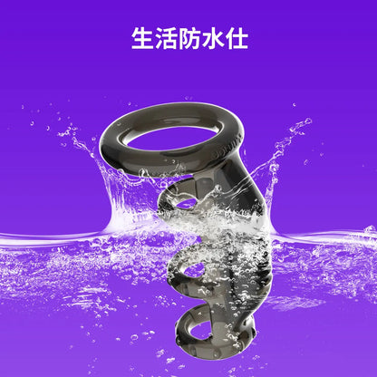 激震四輪ペニスサック 振動スリーブ 多重精子束縛 持続力アップ 早漏防止 膣刺激 振動スリーブ Minhodo