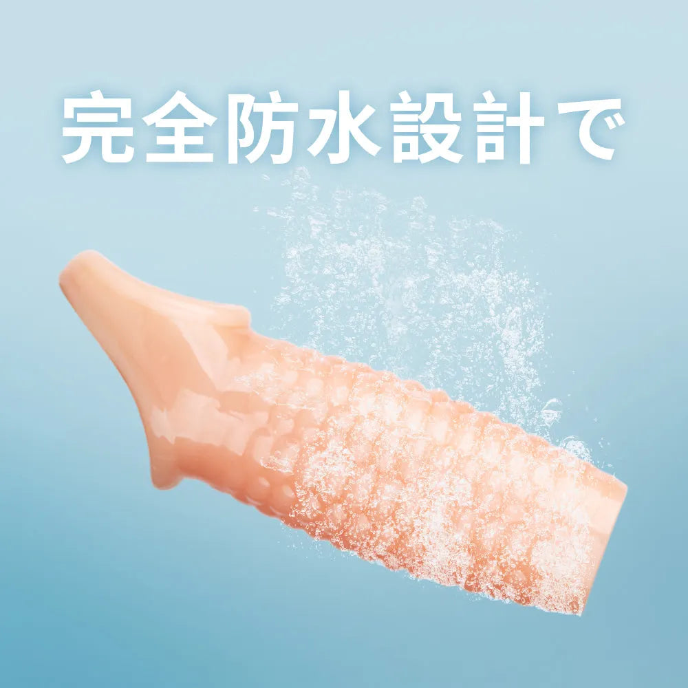 三口ペニスサック｜増大+持続力アップ 早漏防止 男性用シリコン製 早漏防止 Minhodo