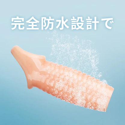 三口ペニスサック｜増大+持続力アップ 早漏防止 男性用シリコン製 早漏防止 Minhodo
