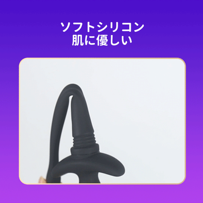 尻尾付きアナルバイブ 狐尾 振動7モード リモコン操作 コスプレ SM調教 防水 狐尾 Minhodo